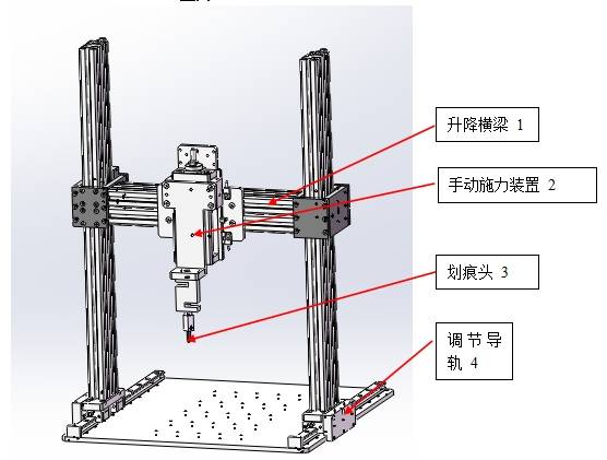 微信截圖_20250522161922