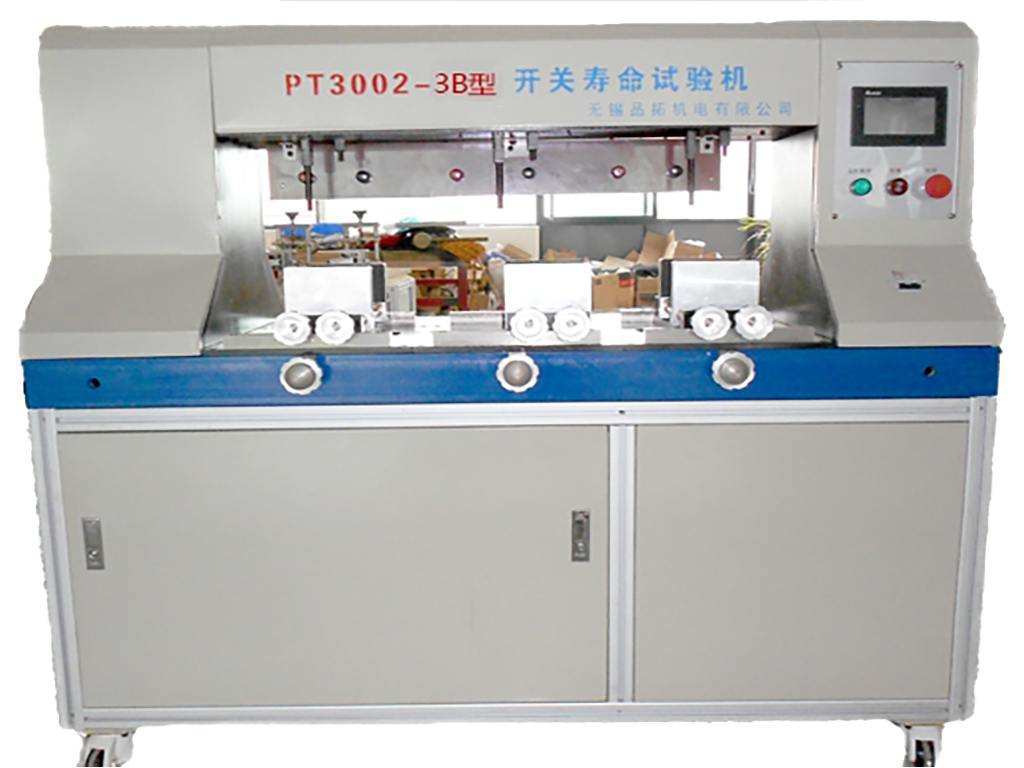 PT3002-3B型開關(guān)壽命試驗(yàn)臺