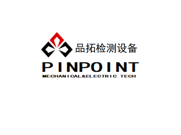 了解洗衣機門開關壽命試驗機的試驗過程