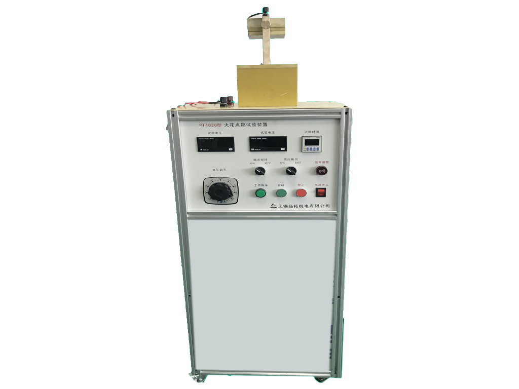 品拓機電醫(yī)療設(shè)備工裝組合定制案例