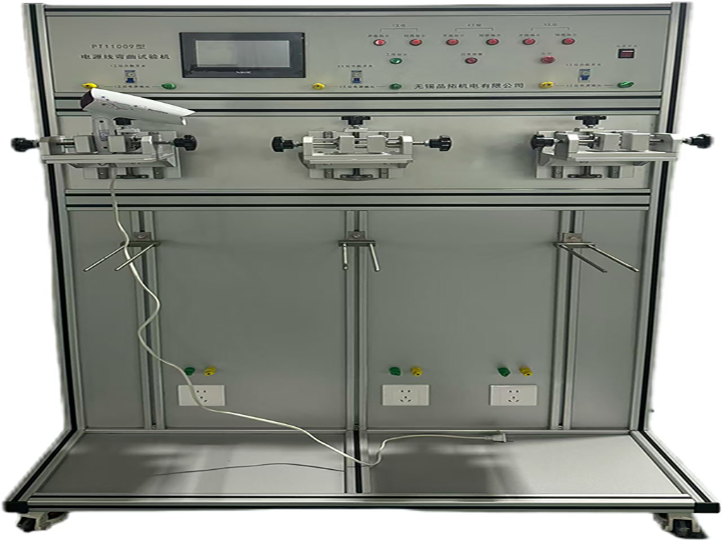 PT11009-3電源線彎曲試驗機